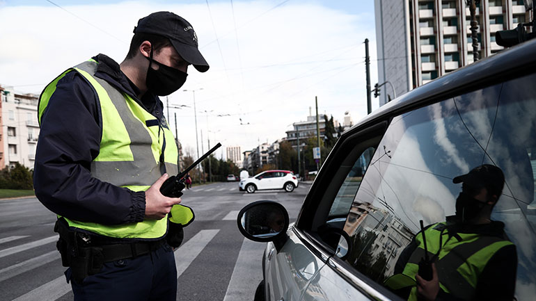 Πέντε συλλήψεις και 1.411 παραβάσεις των μέτρων κατά του κορωνοϊού τα Θεοφάνια